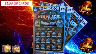 🧊Funday Friday Extra Video.🔥 Scratch Cards From The UK National Lottery.