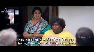 Saravanan Irukka Bayamen Tamil Movie Comedy Scenes | Udhayanithi Stalin, Soori, Yogibabu