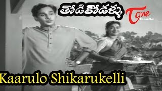 Thodi Kodallu - Car lo Shikaru Kelle