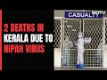 Health Minister Mansukh Mandaviya: 2 Deaths In Kerala Due To Nipah Virus