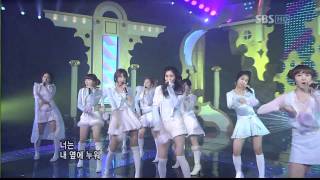 Girls' Generation (SNSD) - SBS Kissing You Live 1080p