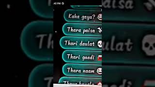 Tara Prasad Thari Gaddi thara Naam thara kam #funnysong #song #newsong #love #music