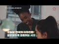 서울디자인2022 디자인 트렌드 현명한 디자이너의 해법은