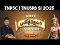 Pulithevar - Tamil Nadu History by SP Velan | TNUSRB SI Coaching | Veranda Race