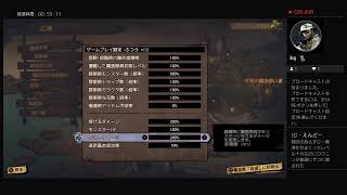 【死者1ボス戦】鬼畜ゲー「ミストオーバー」ダメ200%敵3倍湧き時計オフで遊ぶ_3【PS4フリプ】