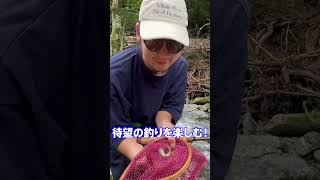 【予告】九州の山 魅力再発見！古処山系〜求菩提縦走 DAY2 筑豊（英彦山）エリア