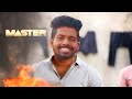 MUTTA BHAJJI / MASTER SPOOF / TEASER