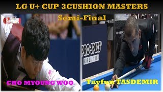 [당구-조이빌리아드][LG U+컵 3쿠션 마스터즈] 조명우vs타이푼 타스데미르(CHO MYUNG WOO vs Tayfun TASDEMIR) 4강전, 결승으로 가는 마지막 관문