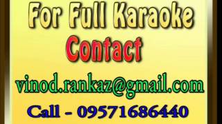 Geli Tevha Rimjhim   Karaoke   Marathi