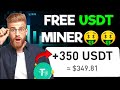 Earn $2.00 USDT Immediately. Make Money Online. Free USDT Earning Site 💵🤑🤑