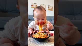 Baby mukbang  food| bữa trưa muộn của bé mời cả nhà mukbang cùng bé  nào! #shortvideo  #viralvideo