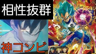 【SDBH】毎ラウンド獄炎の身勝手の極意兆がクソ強すぎる件【ドラゴンボールヒーローズバトスタ実況】