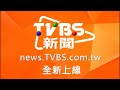 【tvbs】酒駕自撞　4百萬保時捷變廢鐵　醉男躲工地