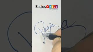 Pooja name signature | P name signature | signature with P | signature style of my name p