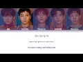 day6 데이식스 cover 포장 color coded lyrics eng rom han 가사