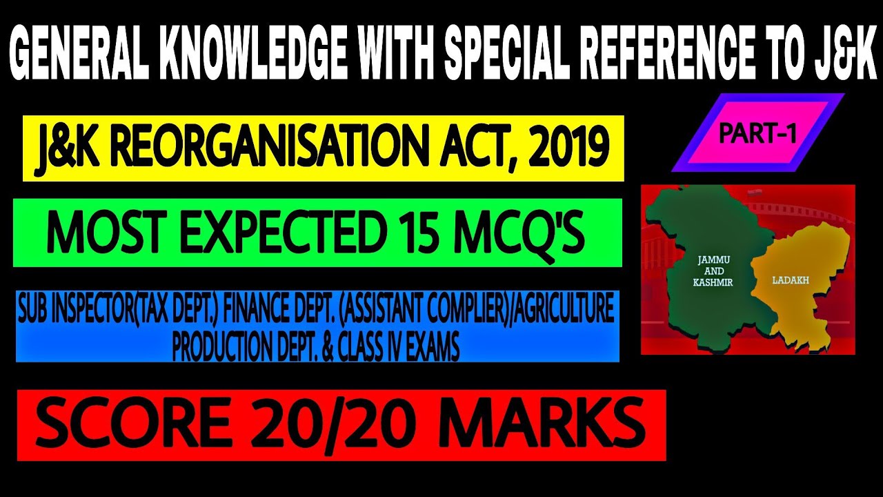 Jammu And Kashmir Reorganisation Act, 2019||Important MCQ's||All State ...