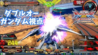 クロブ【EXX10位】【ダブルオー】機体熟練度master 猛者の戦い444【EXVS2XB】