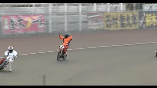 山陽オートレースで荒尾　聡選手が優勝！第50回ＧⅠスピード王決定戦  優勝戦　12R　2015年12月16日