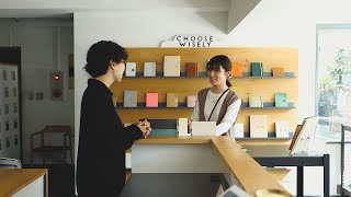 「commpost」ずっと使える、エコなノート『リフィル ノートブック』/ URBAN RESEARCH Co.,Ltd.