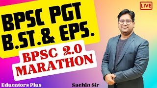 Marathon BPSC 2.0 PGT Entrepreneurship/Business Studies #bpsc #educators_plus