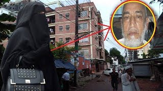 এবার মাজেদের অঢেল সম্পত্তির ভাগ চাইল তার দ্বিতীয় পক্ষের ভারতীয় সুন্দরী স্ত্রী!!