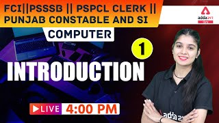 FCI || PSSSB || PSPCL Clerk || Punjab Constable and SI | Computer | Introduction