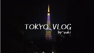 【Vlog】銀座〜竹芝〜渋谷 東京散歩③