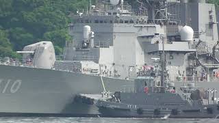 JS Takanami (DD-110) sail into port Yokosuka