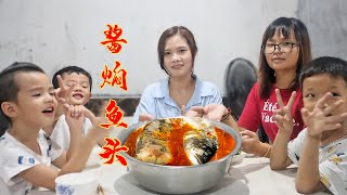 魚頭這樣做壹盆都不夠吃！魚肉鮮嫩入味，郭郭就差把魚骨啃了