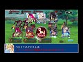 【fgo】アドバンスドクエスト全理論値踏破　計106ターンクリア　第四話「ウルフゲーム」