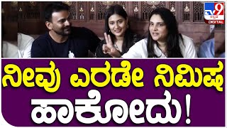 Actress Ramya: ಹೊಯ್ಸಳ ಸಿನ್ಮಾ ನೋಡಿ ರಮ್ಯಾ ಮಾಧ್ಯಮದವ್ರಿಗೆ ಹೀಗೇಕೆ ಹೇಳಿದ್ರು ಗೊತ್ತಾ? | #TV9B