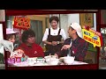 走春吧好兄弟 彰化開運秘笈【食尚玩家2天1夜go】 預告 20250122