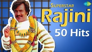 Top 50 Songs of Super Star Rajinikanth | Birthday Special | ரஜினிகாந்த் பாடல்கள்