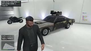 [댕균] 개네마리 gta5 습격 다시보기 2024/04/18