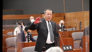 たつの市議会令和3年3月定例会　松本良三議員代表質問