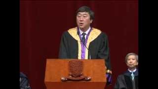 2013年度本科生入學禮校長講辭 VC's Welcome Speech at the Inauguration Ceremony for Undergraduates 2013