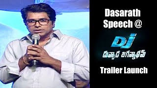 Dasarath Speech at DJ Duvvada Jagannadham Movie Trailer Launch || Allu Arjun, Pooja Hegde
