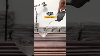 镜瓢紫砂壶 #Shorts