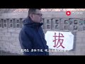 【1212房车旅行】 新藏线上的风景竟然是这样的？房车挑战新藏线第二天 219最烂的路 丨西瓜视频