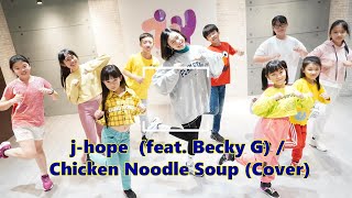 zonyyony.dh -  j-hope (feat. Becky G)  / Chicken Noodle Soup