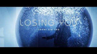 【LOSING U】