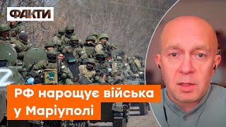 У МАРІУПОЛІ побільшало російських ВЕРТОЛЬОТІВ — Грабський зробив ПРОГНОЗ