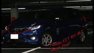 GK5 Honda Jazz, Honda Fit RS, Changing spark plug. ホンダフィット3代プラグ交換