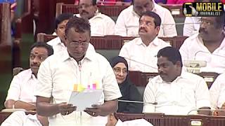 TN Assembly Full Video 2019 | TN Assembly 2019 | ( 05.07.2019 ) Mobile Journalist