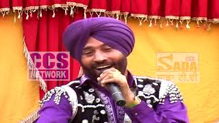 Gurdev Chahal ਦਾਲ ਕਰਾਰੀ ਆ Punjabi Comedy Video II Mela Mellian Da II Best Punjabi Song 2020 full HD