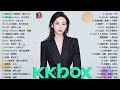 2020 群星 里 一人一首成名曲 kkbox华语新歌周榜｜kkbox 風雲榜 匯集音樂排行榜 3小時50首中文流行音樂 100首中文流行音樂｜ 4月kkbox華語單曲排行週榜