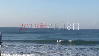 【昨年の今日】〜波伝レポ動画〜　伊良湖　静岡　伊豆　湘南