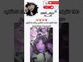 يجننون💗 اكسبلور subscribe لايك blackpink explore rose apt song روزي like لايك_اشتراك