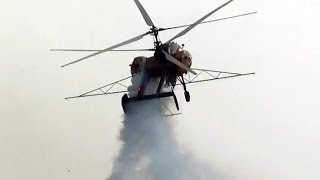 Kamov Ka-26 demo flight with smoker at Börgönd Airshow 2016