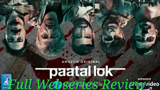 Paatal lok web series review in hindi  |Jaideep Ahlawat |Gul Pnag |Patallok |amazon prime